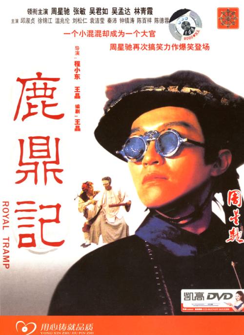 出国留学存款证明样本